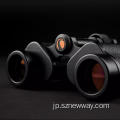 Celestron Telescope双眼鏡SCST-830